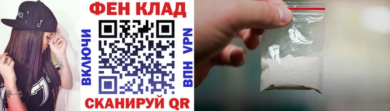 дарк нет состав  наркота  Белая Калитва  Амфетамин Розовый 