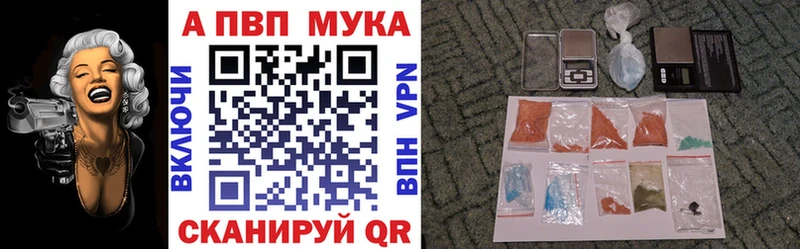 mega tor хочу Белая Калитва дарк нет как зайти APVP крисы CK