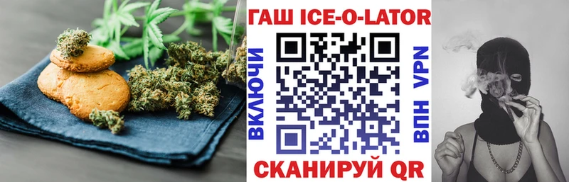 Cannafood марихуана  blacksprut ссылка  Белая Калитва 