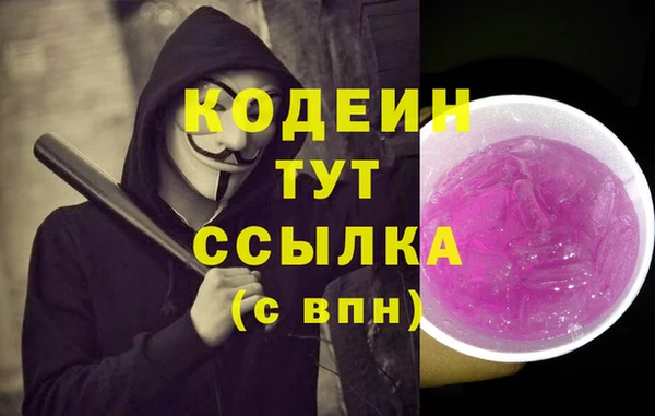 гидропоника Арсеньев