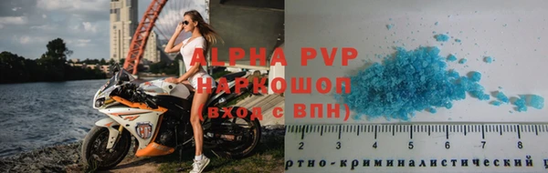 гидропоника Арсеньев
