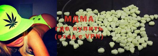 гидропоника Арсеньев