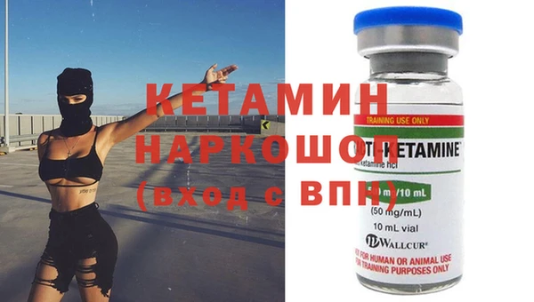 мет Аркадак