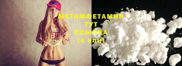 мет Аркадак