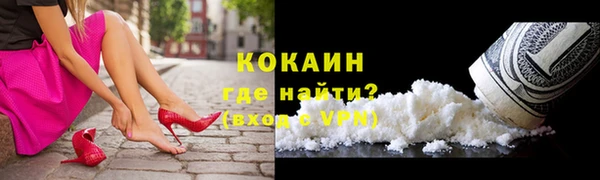 мет Аркадак