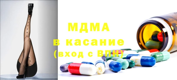 мет Аркадак