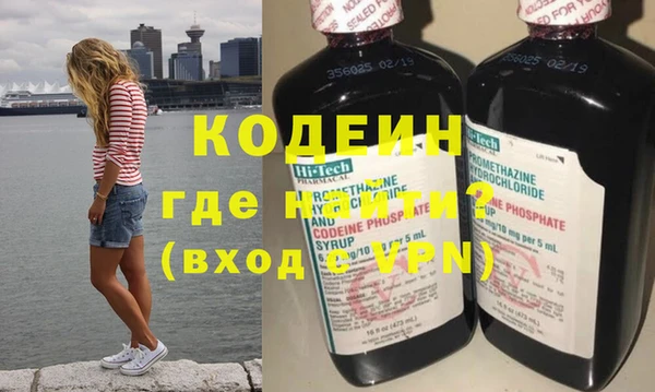 гидропоника Арсеньев