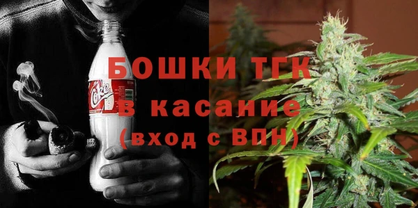 гидропоника Арсеньев