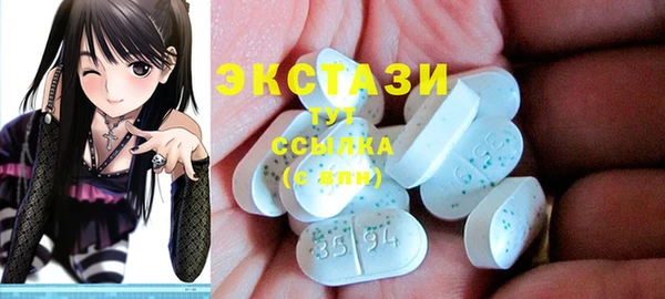 мет Аркадак