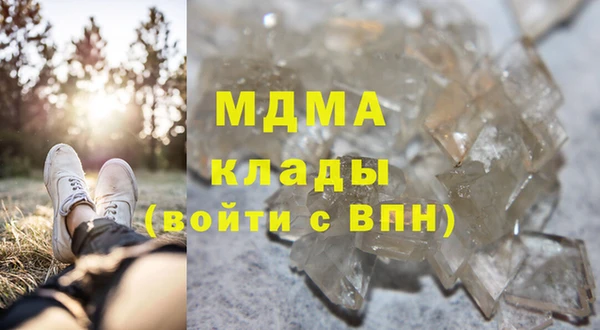 мет Аркадак