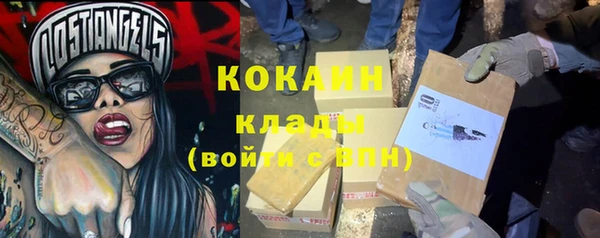 гидропоника Арсеньев