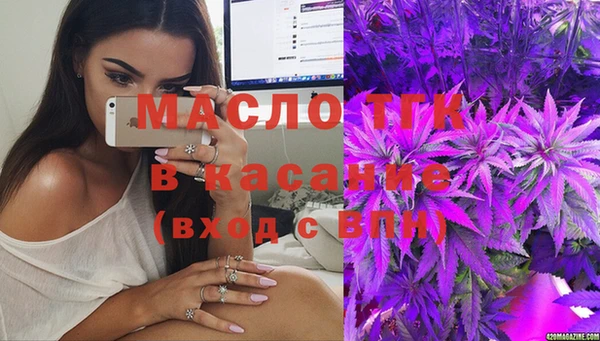 мет Аркадак