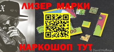прущая мука Аргун