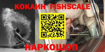 jwh Апрелевка