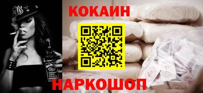 jwh Апрелевка