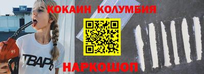 jwh Апрелевка