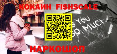 jwh Апрелевка