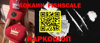 прущая мука Аргун