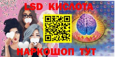 прущая мука Аргун