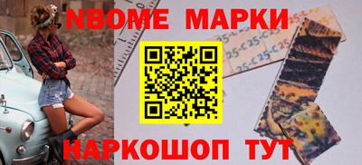 прущая мука Аргун