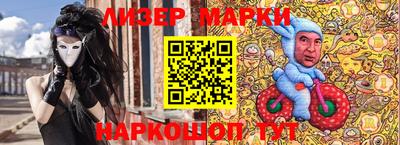 jwh Апрелевка