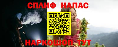 прущая мука Аргун