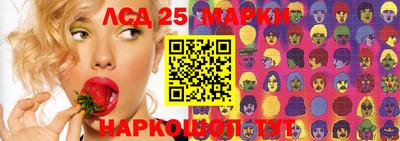 прущая мука Аргун