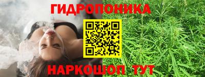 прущая мука Аргун