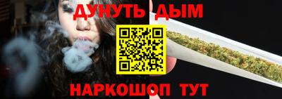 jwh Апрелевка