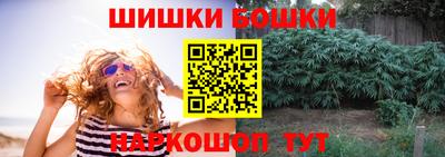 прущая мука Аргун