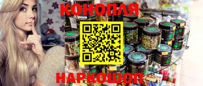 метамфетамин Апшеронск
