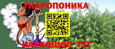 альфа пвп VHQ Балаково