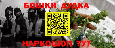 jwh Апрелевка