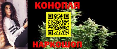 прущая мука Аргун