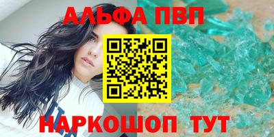 jwh Апрелевка