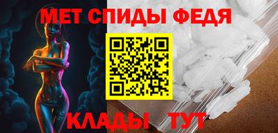 прущая мука Аргун