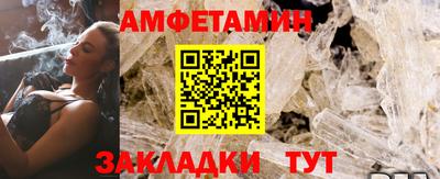 jwh Апрелевка