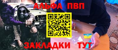 jwh Апрелевка