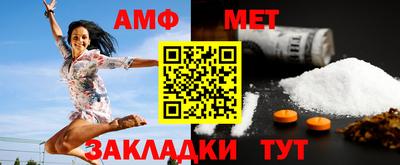 прущая мука Аргун