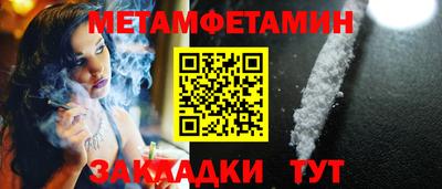 jwh Апрелевка