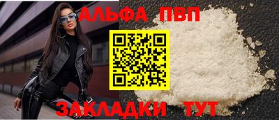jwh Апрелевка