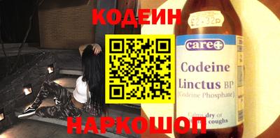 jwh Апрелевка