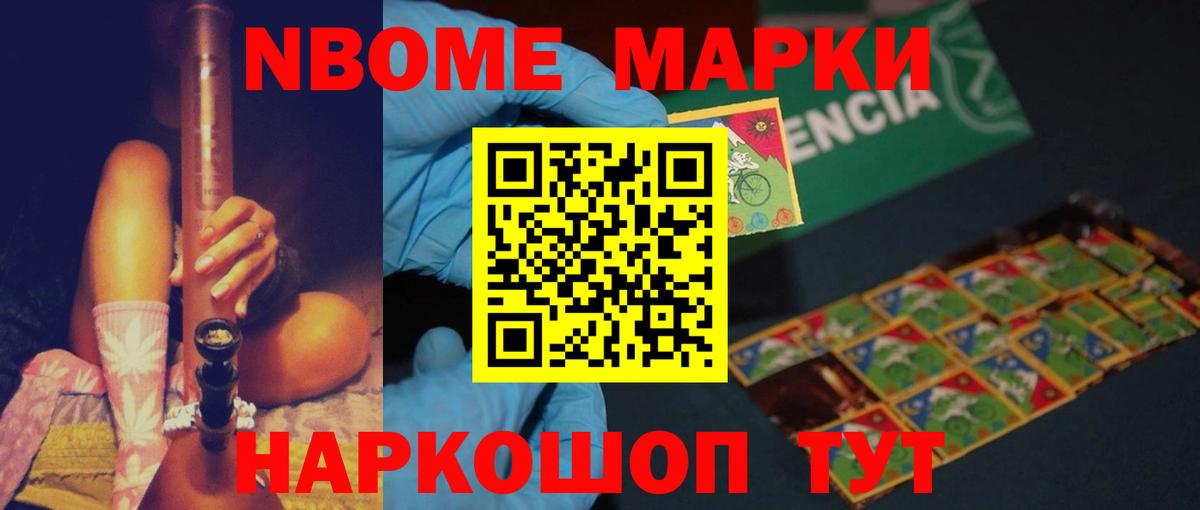 Белая Калитва  LSD-25 экстази ecstasy  LSD-25 экстази  LSD-25 экстази ecstasy  Вход с VPN 