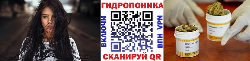 Конопля семена  Белая Калитва 